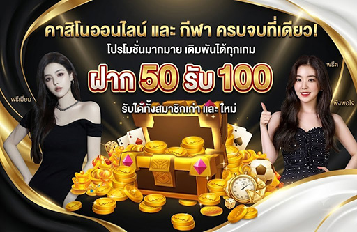 เว็บสล็อตใหม่ superclub1689-พรีเมี่ยม-ที่สุดของยุค-ต้องรองความมัน-กีฬา-บาคาร่า-สล๊อต